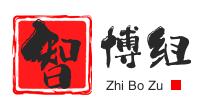 智博组官网Logo